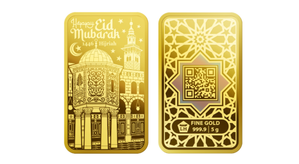 emas Selamat Idul Fitri